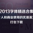 澳门6合开彩开奖直播视频在线观看网站